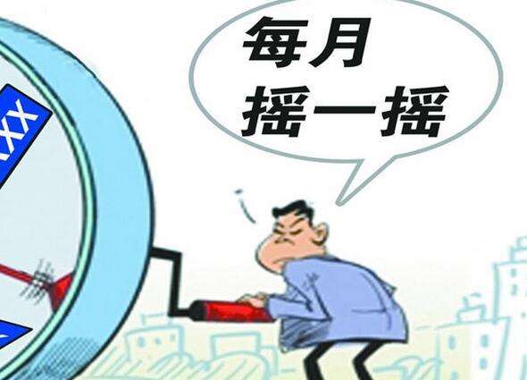   2020年廣州市中小客車增量指標(biāo)個(gè)人指標(biāo)利好消息