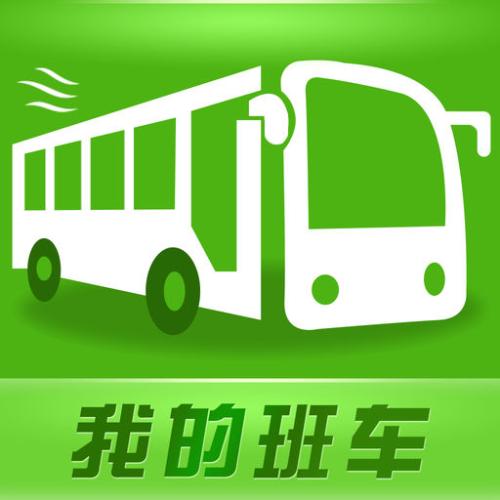   疫情期間，個人進(jìn)行廣州上下班租車這些方面要考慮！